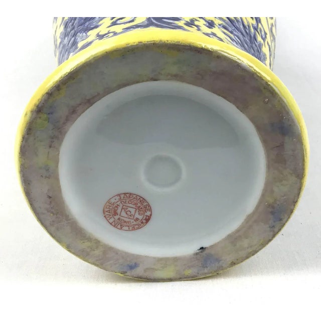 Vintage Chinese Porcelain Yellow & Blue Vase Chairish