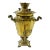 Antique Early 19th Century Brass Samovar For Sale