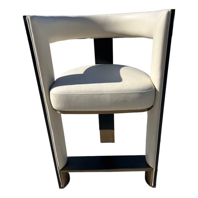 Porus Modern Barstool For Sale