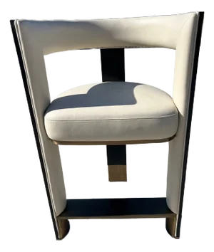 Porus Modern Barstool