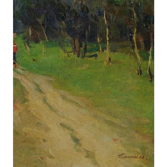 Original Ukrainian Impressionism Painting: Woodland Scenery, 1962 60-50 For Sale - Image 6 of 6
