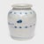 Sweeping blue brushstrokes bring this petite, early 20th-century apothecary jar to life, marking its speckled glaze with a...