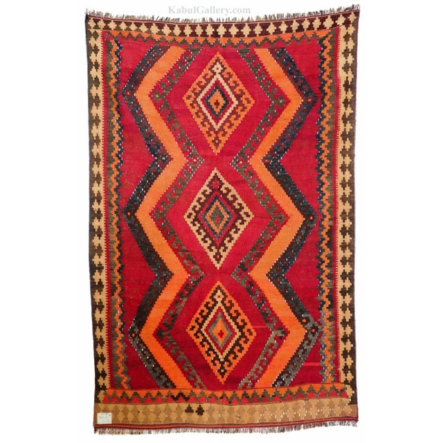 Afghan Nomadic Kilim Rug, 1930s For Sale - Image 13 of 13