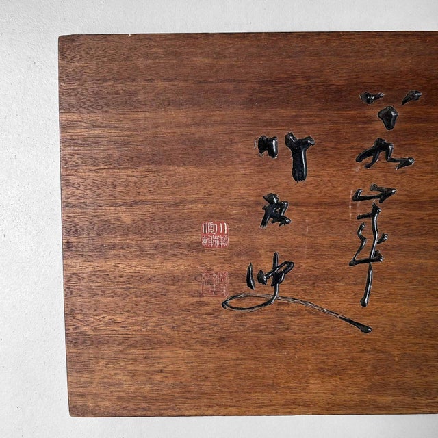Wooden Japanese Hanging Shop Signboard, 1960s For Sale - Image 14 of 17