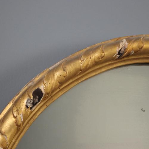 Carved and Gilded Wooden Fireplace Mirror For Sale - Image 5 of 9
