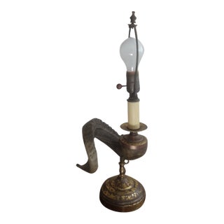 1980s Rams Horn-Shaped Lamp Attributed to Chapman Lamps For Sale
