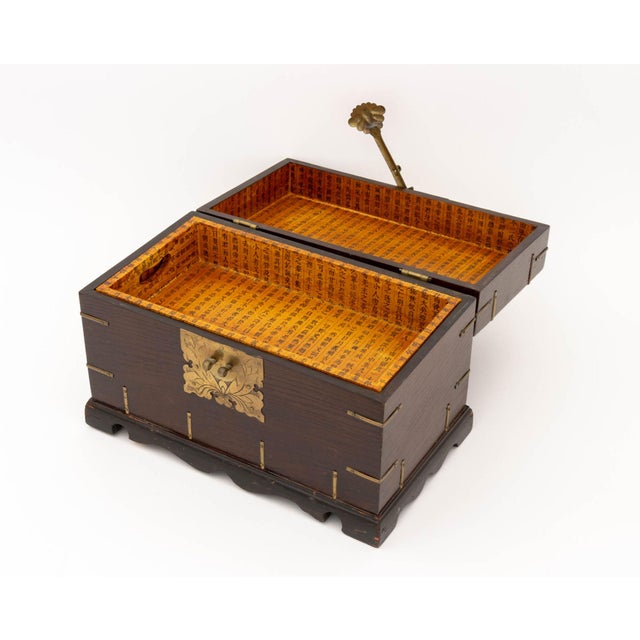 Early 20th Century Chinese Brass Mounted Elm Chest For Sale - Image 5 of 10