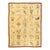 American Antique Hooked Rug 8'9'' X 11'6' For Sale