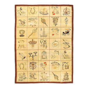 American Antique Hooked Rug 8'9'' X 11'6'