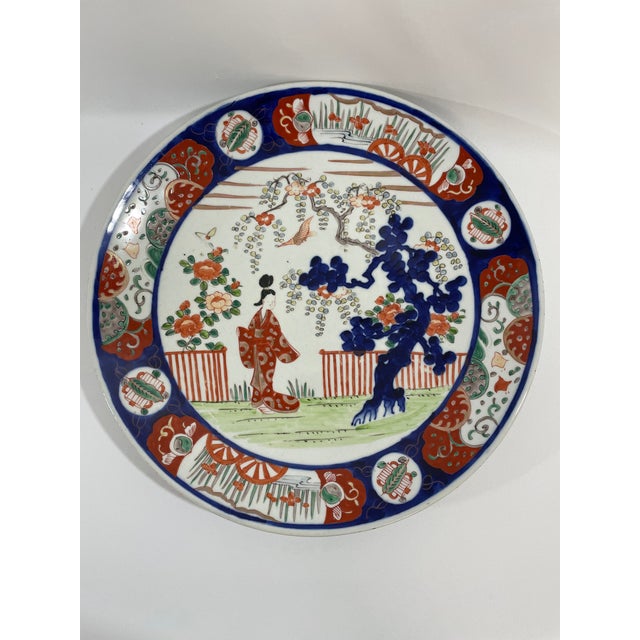 Japanese Late 19th Century Meiji Period Japanese Imari Charger Platter For Sale - Image 3 of 18
