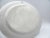 1800s 18" England Beech & Hancock Swan Bank Pottery Vernal Platter For Sale - Image 10 of 13