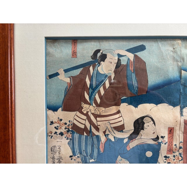 Blue Collection of Framed Antique Japanese Woodblocks Prints - Set of 4 For Sale - Image 8 of 16