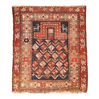 Antique Caucasian Rug. 3'3"x 3'9" For Sale