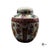 Chinoiserie Vintage Chinoiserie Style Floral Imari Ginger Jar For Sale - Image 3 of 8