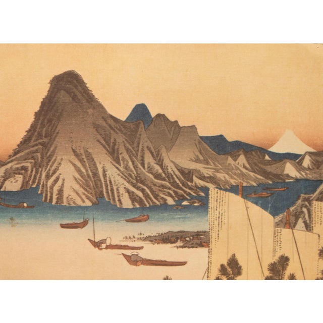 1960s 1960 After Hiroshige "The 53 Stations of Tokaido Road: 30th Station" French Ukiyo-E Print For Sale - Image 5 of 10