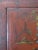 Red Late 19th Century Red Antique Chinese Chinoiserie Style Cabinet For Sale - Image 8 of 13