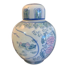 Example of Ginger Jars