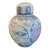 Vintage Asian Blue & White Ginger Jar With Floral & Bird Motif For Sale