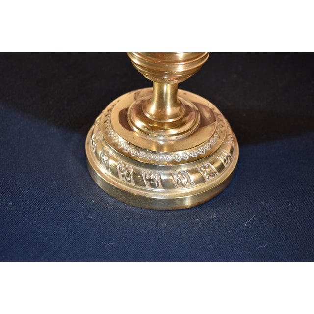 Gold 19th Century French Epergne For Sale - Image 8 of 11