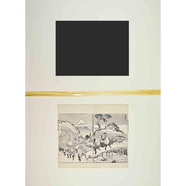 Woodcut print on paper. Plate 23 from the series "Fugaku Hyakkei" (One Hundred Views of Mount Fuji). Original double-page...