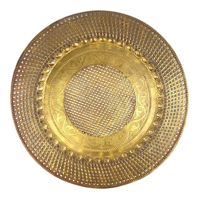 Vintage Large Pierced Brass Decorative Wall Tray For Sale