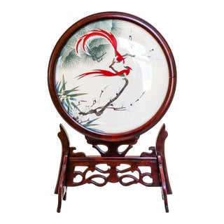 Vintage Double-Sided Silk Embroidery From China For Sale