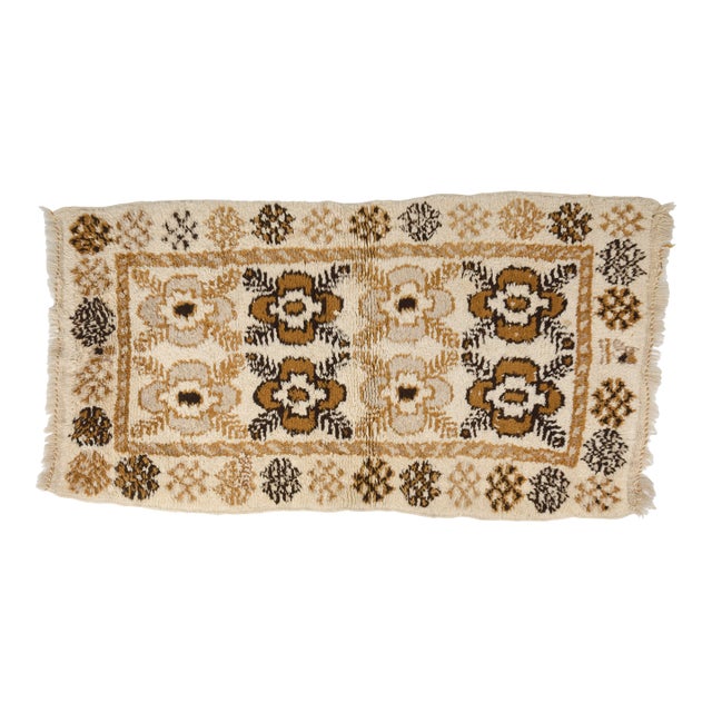 Mid 20th Century Handwoven Turkish Area Rug For Sale