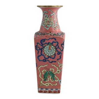 Antique Chinese Pink Famille Rose Porcelain Vase, Tongzhi Buddhist Symbols, 15” For Sale