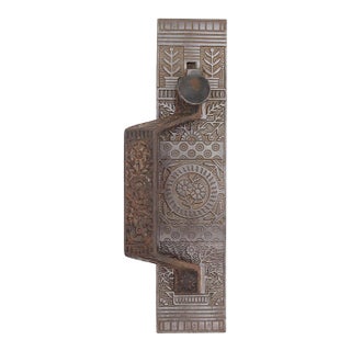Antique 9.5 In. Cast Iron Aesthetic Thumb Latch Door Pull For Sale