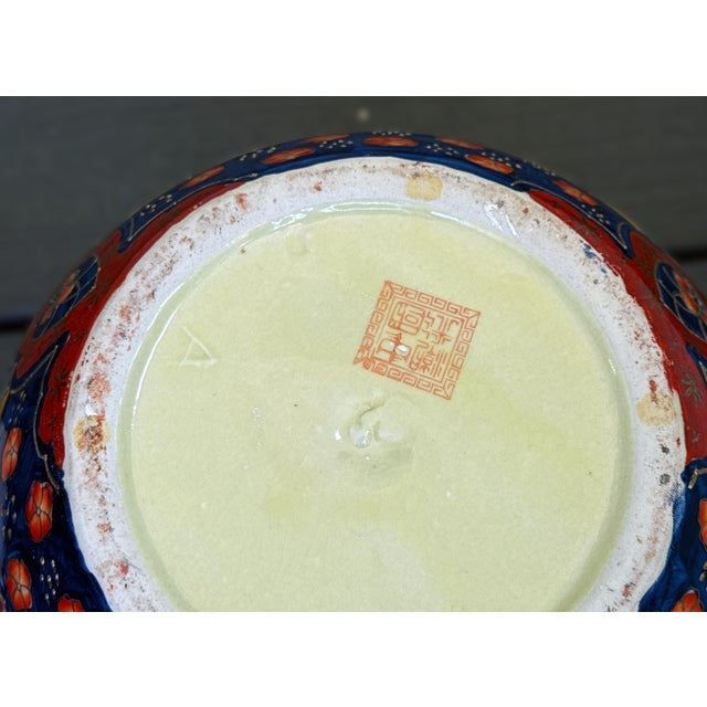 Vintage Imari Large Porcelain Lidded Jar For Sale - Image 9 of 10