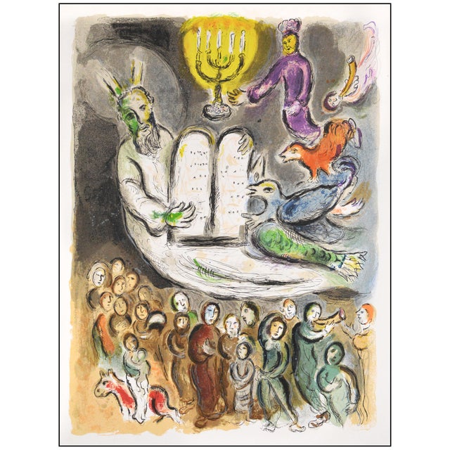 Modern 1966 Moses and the Ten Commandments Modern White Lithograph Marc Chagall For Sale - Image 3 of 6