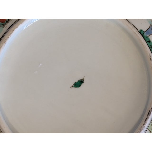 Ceramic Antique Chinese Famille Verte Porcelain Character Plate With a "Leaf" Mark For Sale - Image 7 of 7