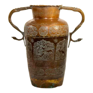 Antique Middle Eastern Islamic Copper Vase With Handles