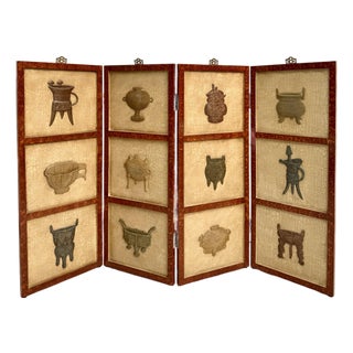 1970s Asian-Inspired Cast Stone Relief Vessel Motif Four-Panel Decorative Screen For Sale