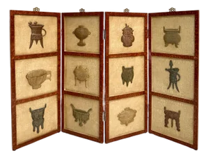 1970s Asian-Inspired Cast Stone Relief Vessel Motif Four-Panel Decorative Screen