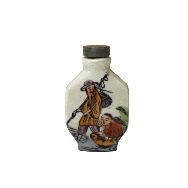 2000 - 2009 Chinese White Porcelain Bottle With People Figure Graphic For Sale - Image 5 of 6