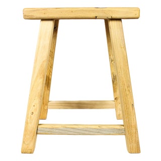 Vintage Rustic Stool in Elm For Sale
