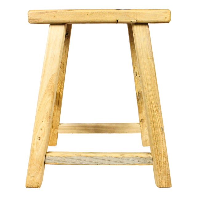 Vintage Rustic Stool in Elm For Sale
