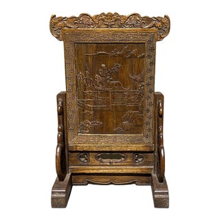 1990s Wood Carved Table Screen / Scholar's Stand With Pavilion Landscape Motif For Sale