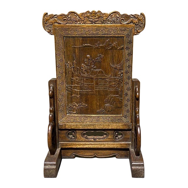 1990s Wood Carved Table Screen / Scholar's Stand With Pavilion Landscape Motif For Sale