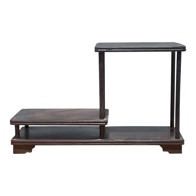 Vintage Chinese Rosewood Miniature Scholar's Display Stand (Curio) - 18cm For Sale