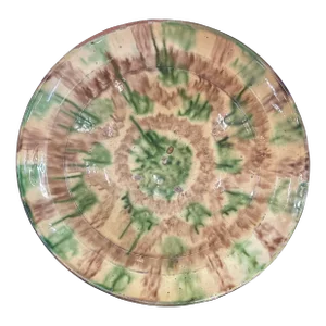 Mid 20th Century Decorative Ceramic Bowl With Green & Brown Accents