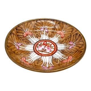 Vintage Japanese Ceramic and Brass Golden Bok Choy Lettuce Pattern Catchall Bowl/ Vide Pooch For Sale