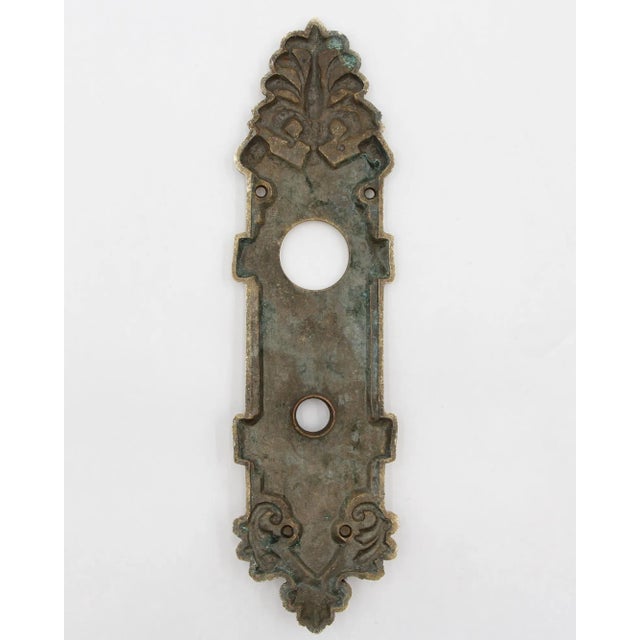 Antique 10.75 In. Victorian Polished Brass Entry Door Back Plate For Sale - Image 4 of 4