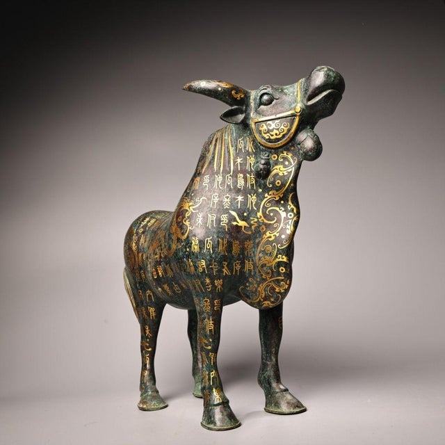 Asian Large Bronze Ox Statue With Gold Inlay, Ancient Script and Dragon Motifs For Sale - Image 3 of 10