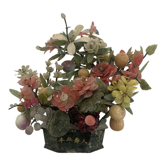 Late 19th Century Over the Top Jade and Hardstone Plant For Sale