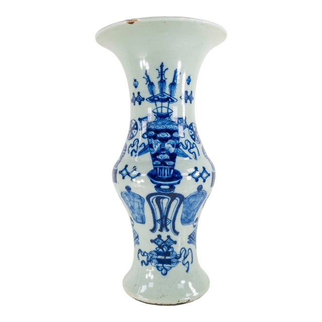 Antique Chinese Pale Celadon and Blue Yen Yen Vase For Sale