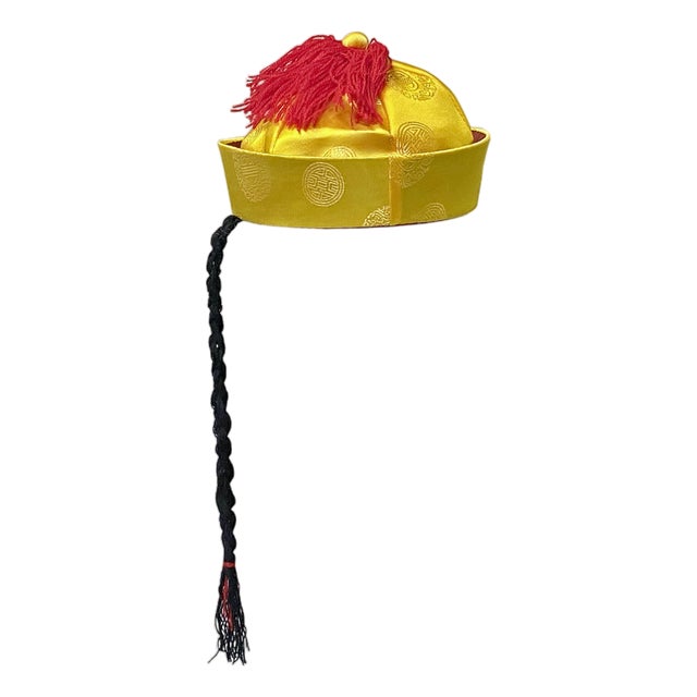 Chinese Royal Yellow Qing Style Silk Kid Hat Decorative Display Art For Sale
