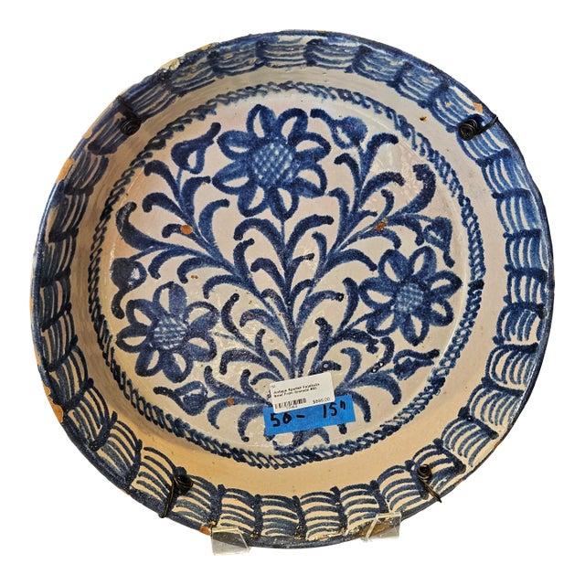 Mid 19th Century Spanish Ceramic Fajalauza Bowl From Granada For Sale