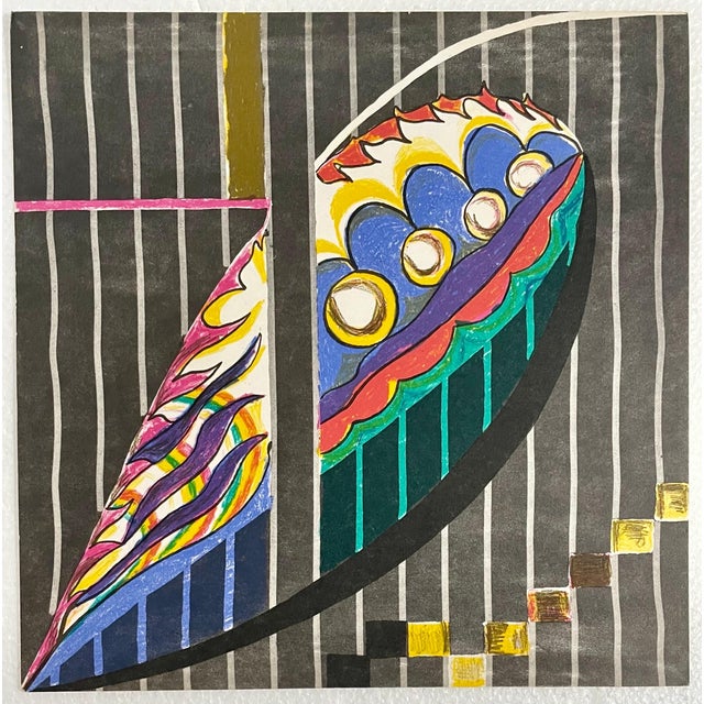 1970s Myriam Bat Yosef, Feminist Surrealist French Abstract Colorful Lithograph Print Myriam Bat Yosef For Sale - Image 5 of 7